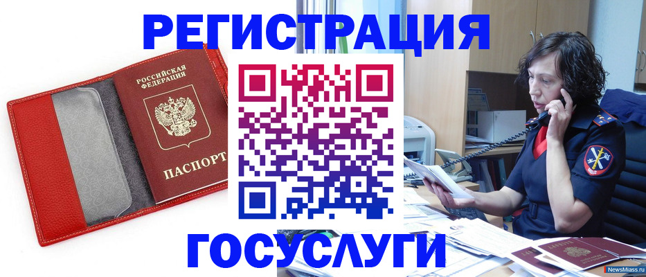 найти адрес прописки в Дрезне